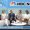 NBC TODAY - on IBOGAINE